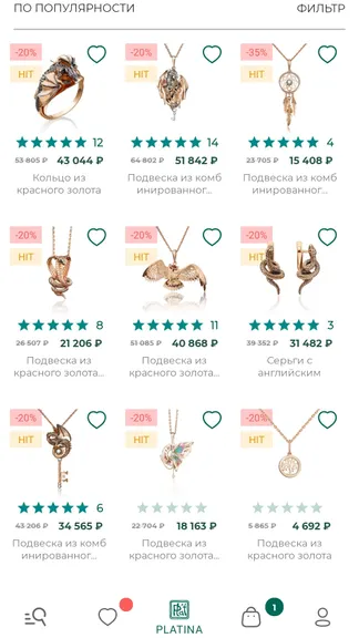 Скриншот 1/5