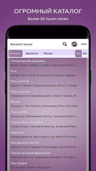 Скриншот 2/5