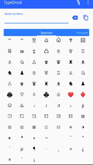 Скриншот 4/6