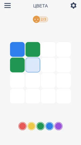 Скриншот 4/10