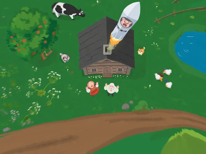 Обложка события День космонавтики - скидка 40%