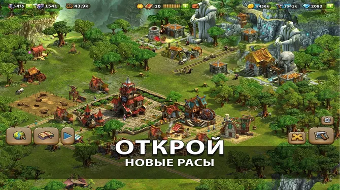 Скриншот 3/6
