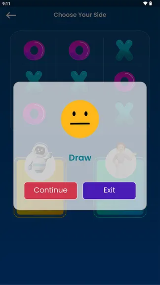 Скриншот 3/3