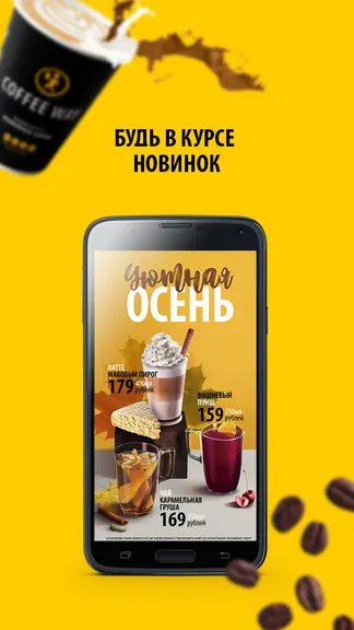 Скриншот 3/5