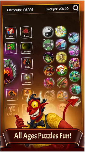 Скриншот 5/5