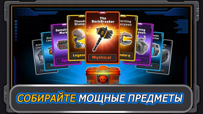 Скриншот 2/6