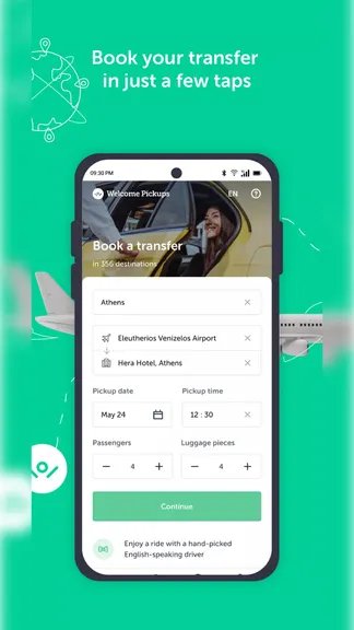 Скриншот 2/5