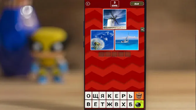 Скриншот 3/3