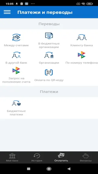 Скриншот 4/6