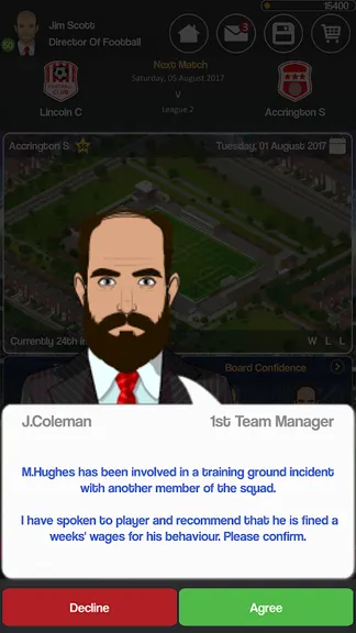 Скриншот 5/6