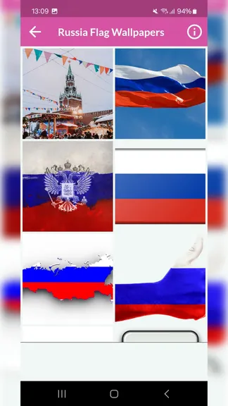 Скриншот 1/3