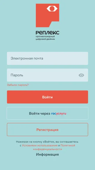 Скриншот 1/5