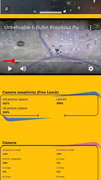 Скриншот 4/6