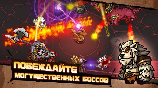 Скриншот 5/6