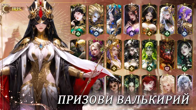 Скриншот 3/6