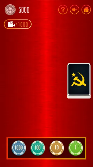 Скриншот 1/6