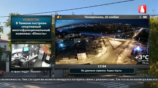 Скриншот 1/4