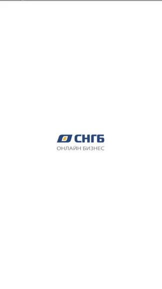 Скриншот 1/4