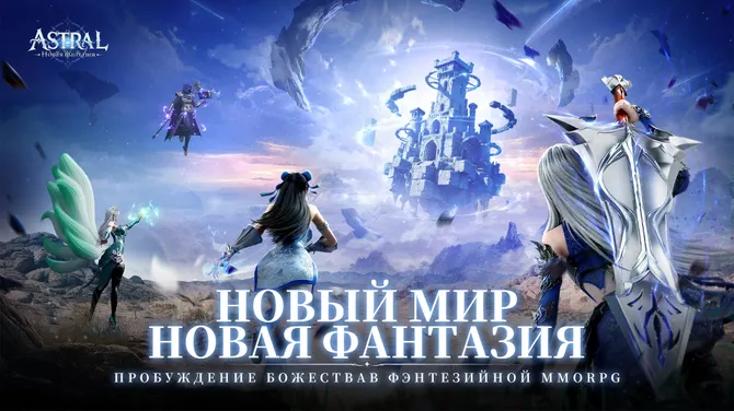 Скриншот 1/7