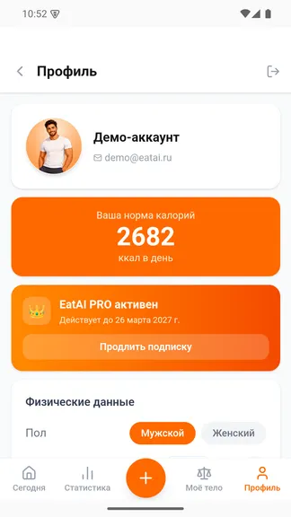 Скриншот 2/6