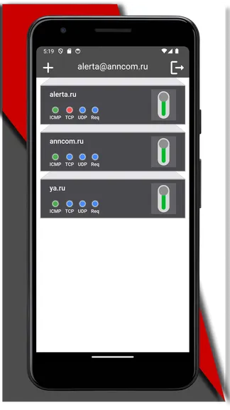 Скриншот 6/6