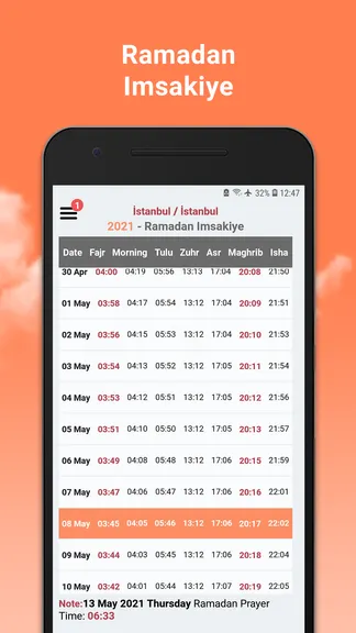 Скриншот 7/8