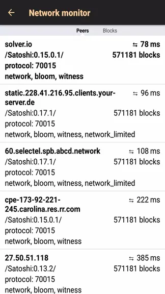 Скриншот 6/7