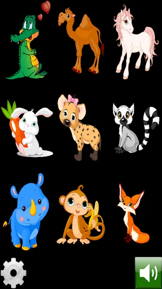 Скриншот 4/6