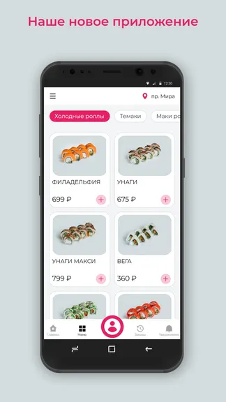 Скриншот 1/3