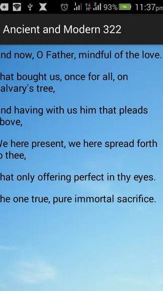 Скриншот 2/3