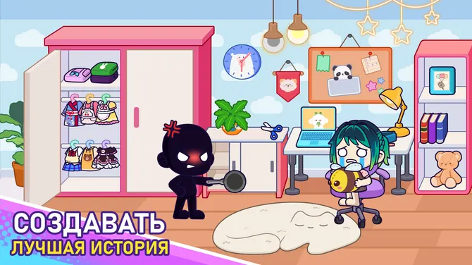 Скриншот 6/8
