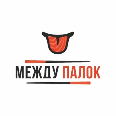 Между палок | Суши Роллы ‪