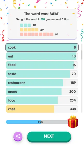 Скриншот 8/8