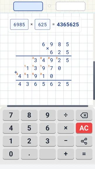 Скриншот 2/4