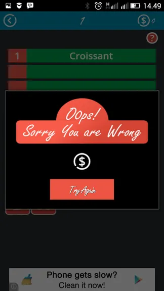 Скриншот 3/3