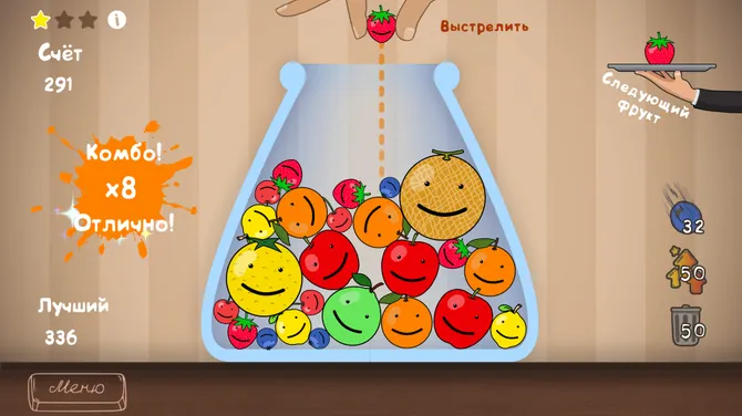 Скриншот 3/4