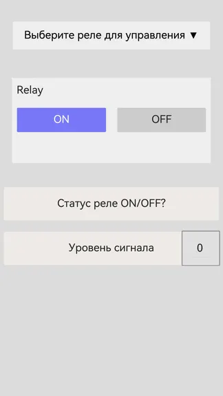 Скриншот 1/5