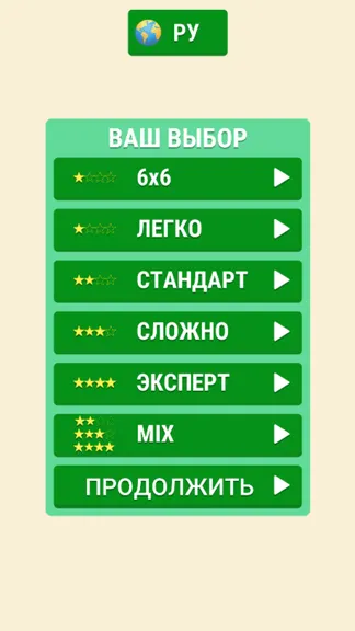 Скриншот 1/4