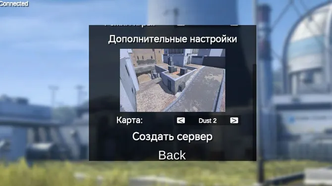 Скриншот 3/4