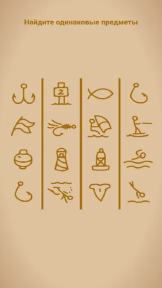 Скриншот 2/8