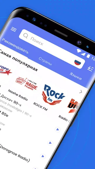 Скриншот 2/6