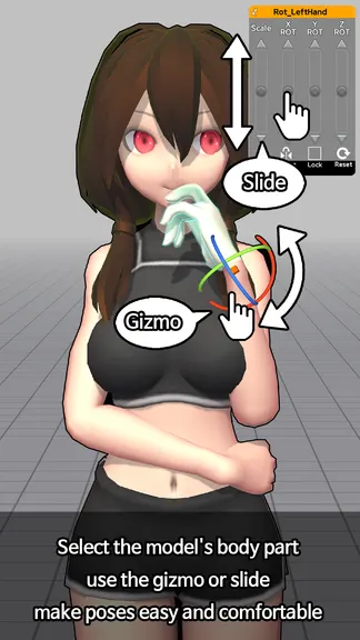 Скриншот 1/8