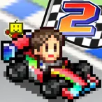 Grand Prix Story 2 логотип