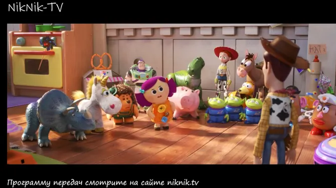 Скриншот 5/6