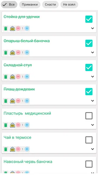 Скриншот 2/4