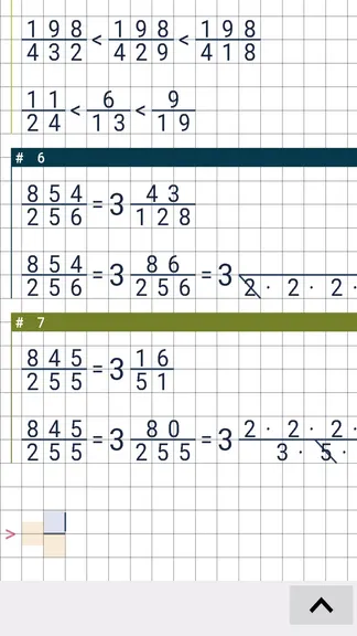 Скриншот 5/8