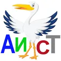 Учимся читать логотип