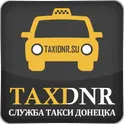 Такси в Донецке (ДНР) логотип