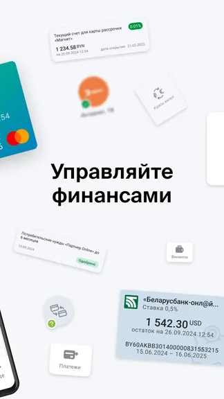 Скриншот 2/8