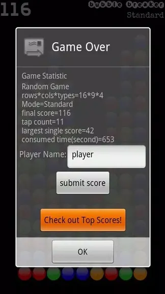 Скриншот 4/4